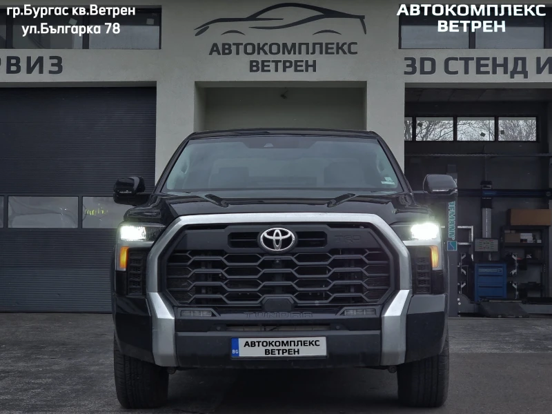 Toyota Tundra 3.5, снимка 4 - Автомобили и джипове - 49552922