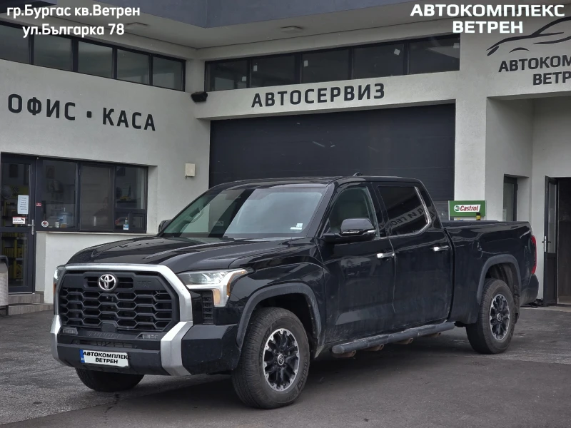 Toyota Tundra 3.5, снимка 1 - Автомобили и джипове - 49552922