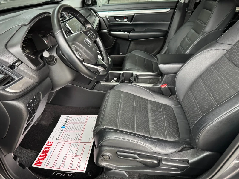 Honda Cr-v * 2.0i-MMD* FULL-HYBRID* E:HEV* -47000km* , снимка 11 - Автомобили и джипове - 53486291