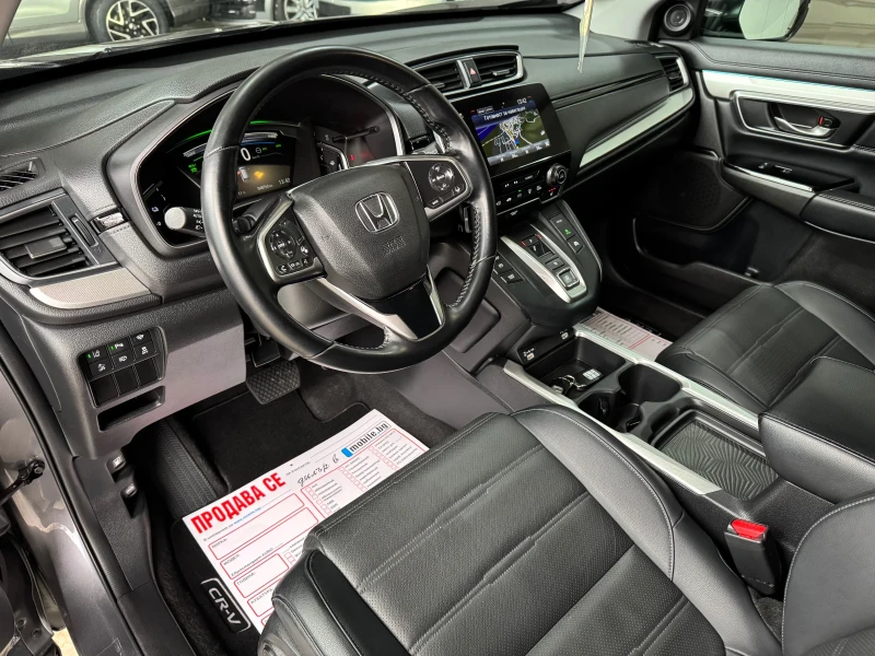 Honda Cr-v * 2.0i-MMD* FULL-HYBRID* E:HEV* -47000km* , снимка 10 - Автомобили и джипове - 53486291
