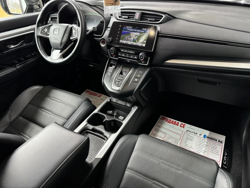 Honda Cr-v * 2.0i-MMD* FULL-HYBRID* E:HEV* -47000km* , снимка 14 - Автомобили и джипове - 53486291