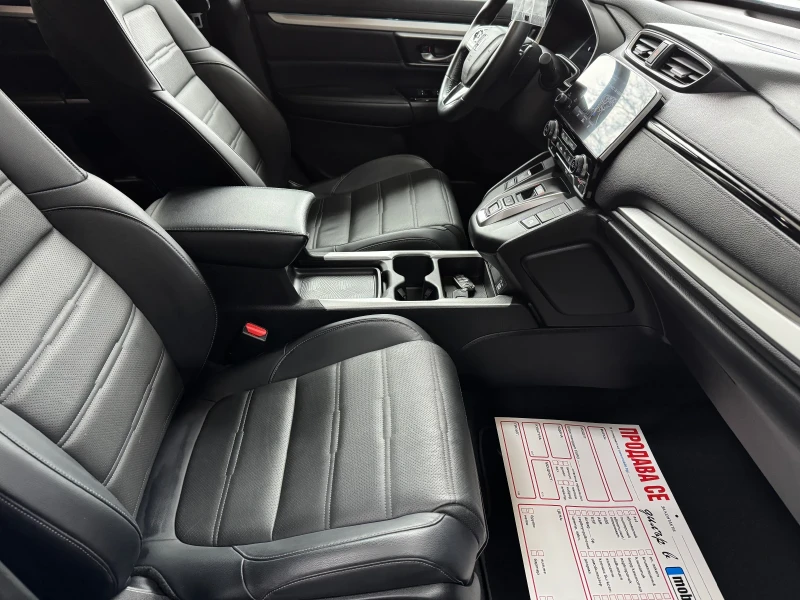 Honda Cr-v * 2.0i-MMD* FULL-HYBRID* E:HEV* -47000km* , снимка 9 - Автомобили и джипове - 53486291