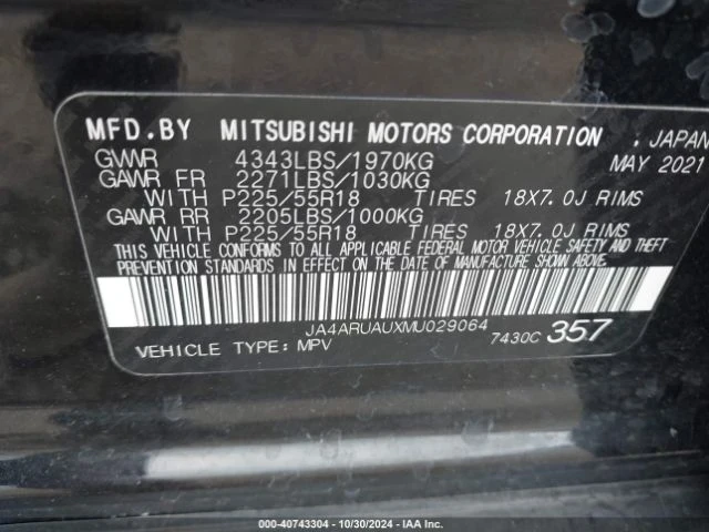 Mitsubishi Outlander, снимка 9 - Автомобили и джипове - 48724911