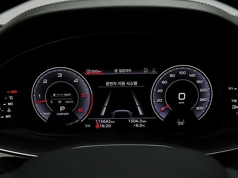 Audi Q8 45 TDI Quattro Premium| 231к.с.| ВКЛ.ТЕХНОТЕСТ, снимка 9 - Автомобили и джипове - 55298999
