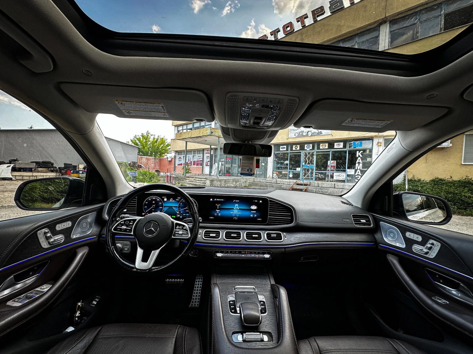 Mercedes-Benz GLS 600 = MAYBACH= FULL = HEAD UP= = =  | Mobile.bg   15