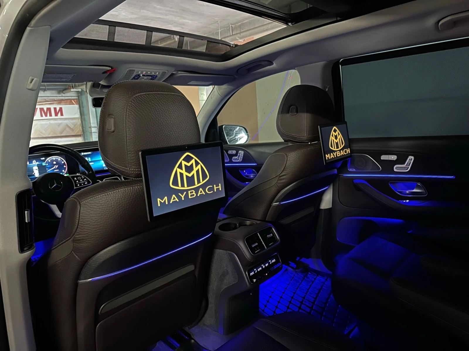 Mercedes-Benz GLS 600 = MAYBACH= FULL = HEAD UP= = =  | Mobile.bg   12