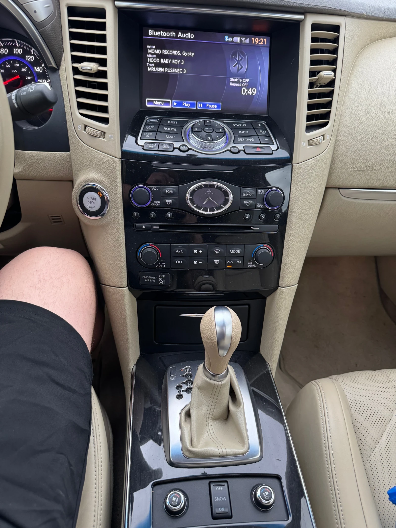 Infiniti Fx 35 QX70 - изображение 9