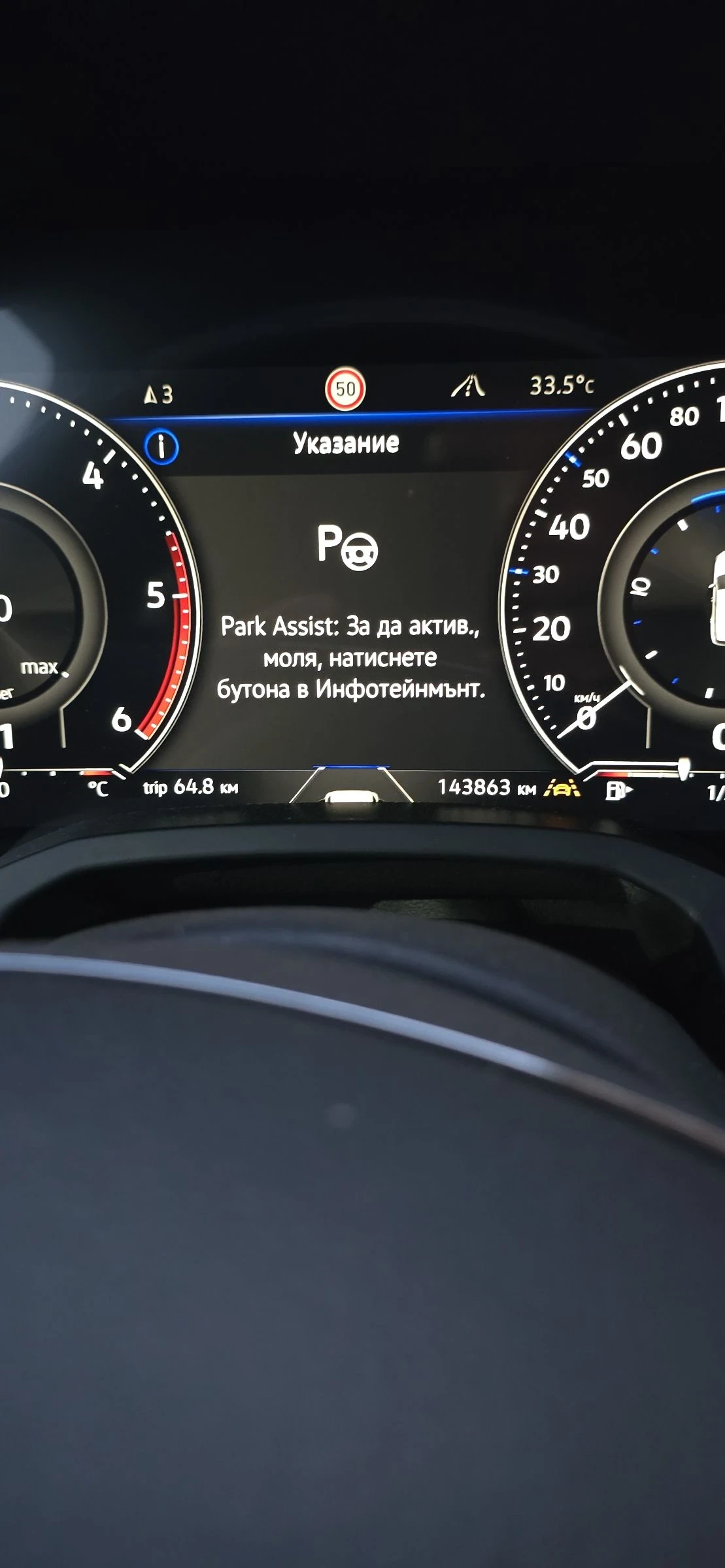 VW Touareg ����������� ���������; �������� � 100% ������! | Mobile.bg � ����������� 17