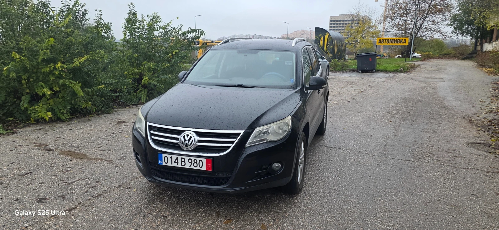VW Tiguan 2.0d  4x4 | Mobile.bg   15