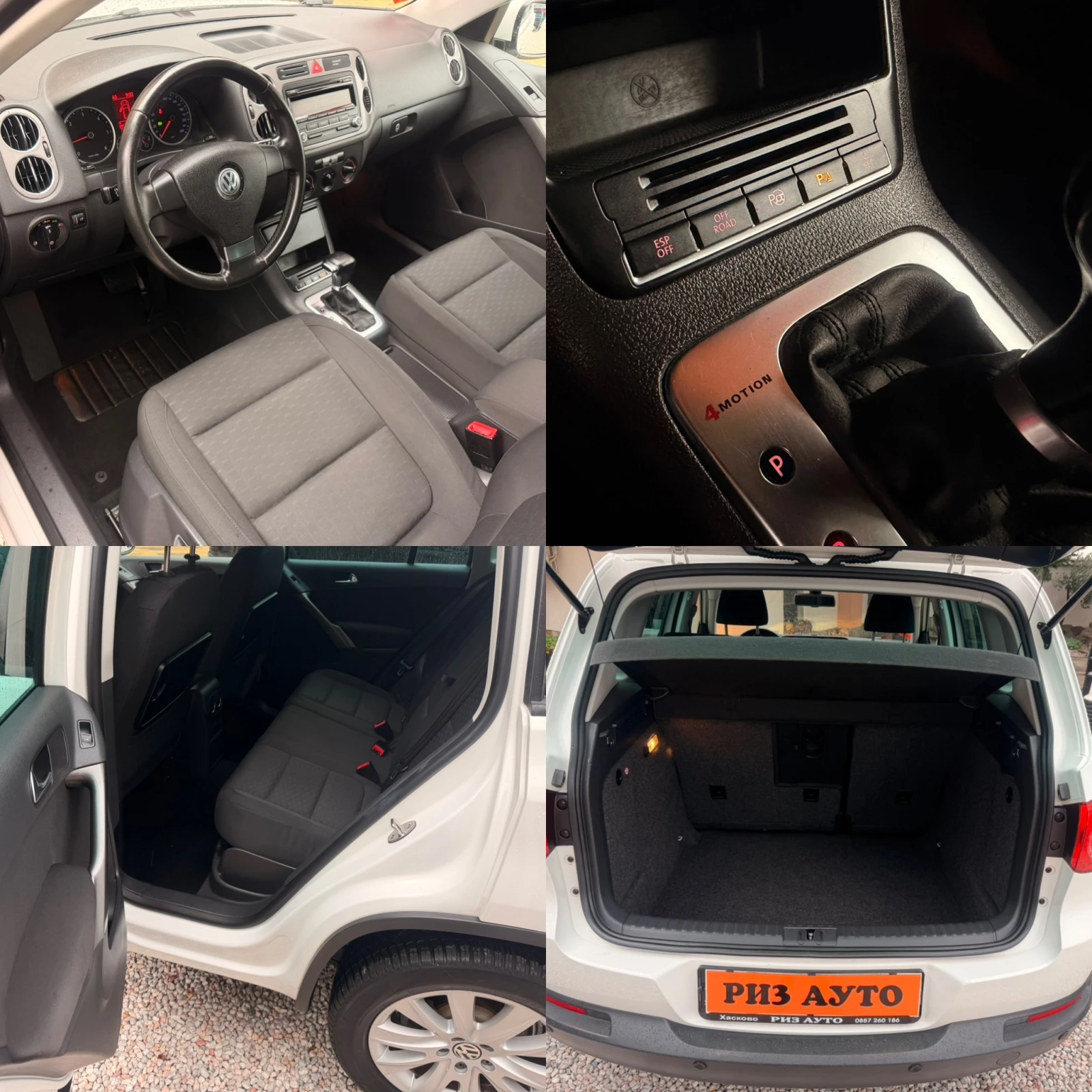 VW Tiguan 2.0TDI* AUT* 4X4* LIZING | Mobile.bg   13