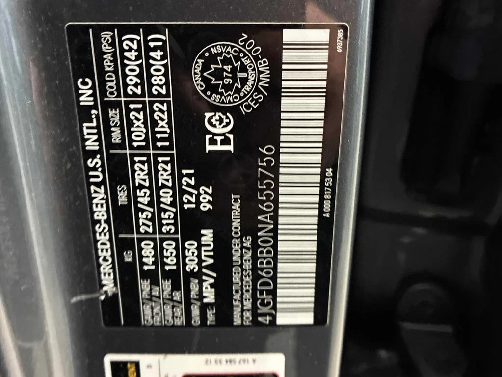 Mercedes-Benz GLE 53 4MATIC 2022 AMG * CARFAX * ��� ������������ ������ | Mobile.bg � ����������� 17