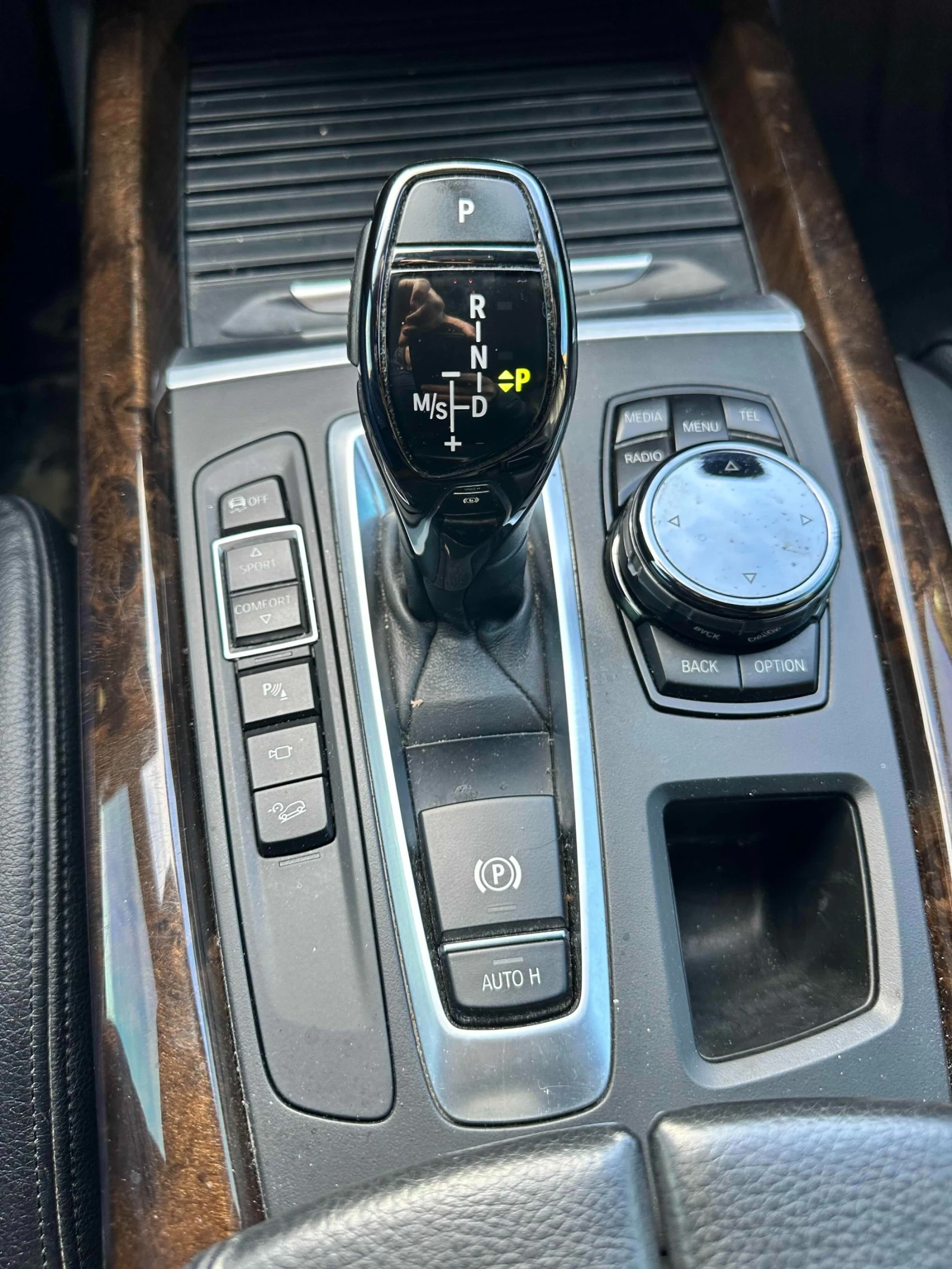 BMW X5 * xDrive35d * �-�����* HARMAN KARDON*  | Mobile.bg � ����������� 14