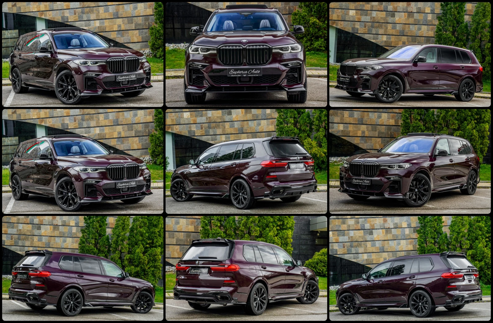 BMW X7 5.0i* X-DRIVE* 7-SEAT* PANORAMA* SKY ROOF* B&W, снимка 17 - Автомобили и джипове - 54176397