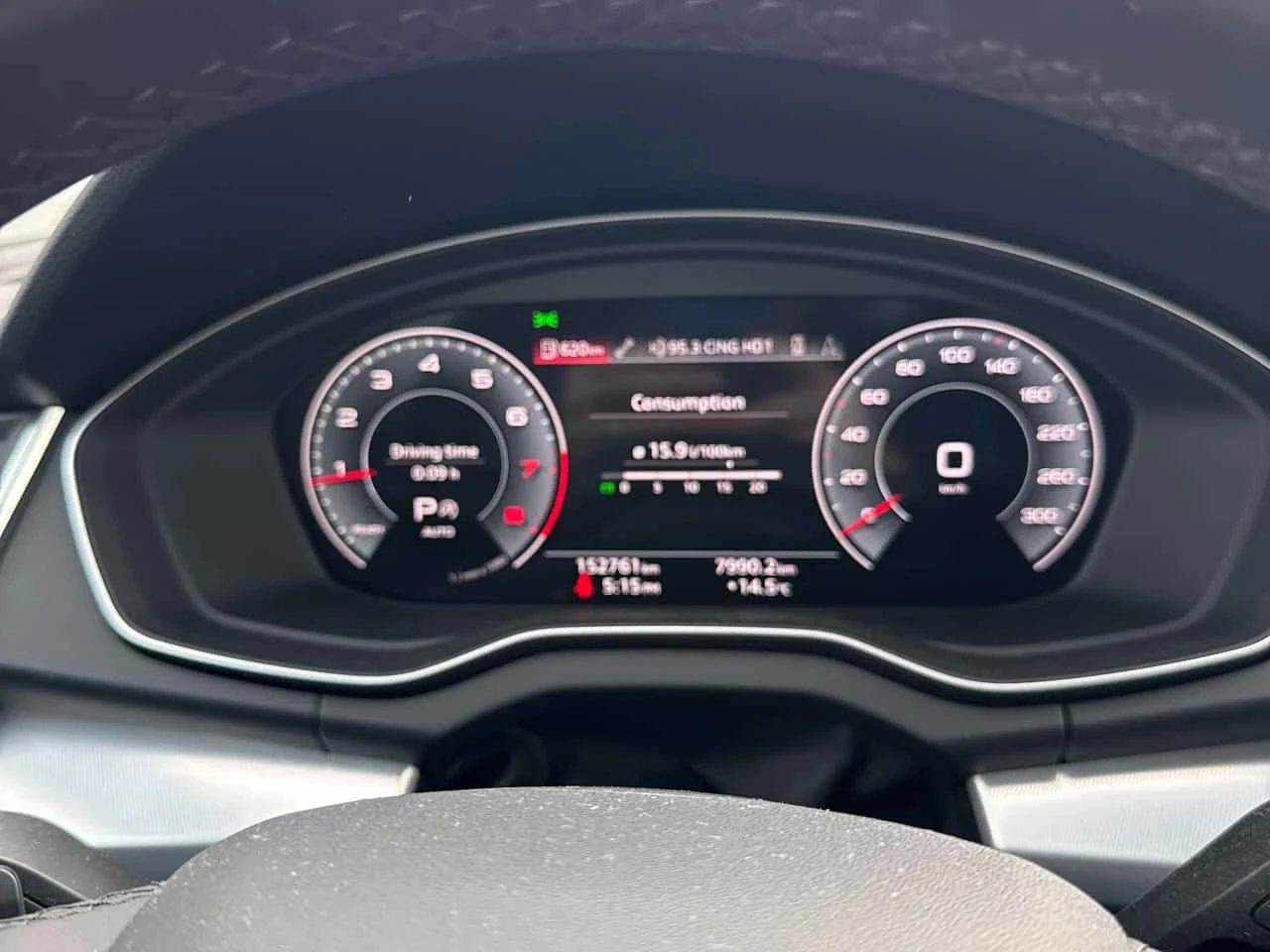 Audi Q5 Progressiv/ПАНОРАМА/ДИСТРОНИК, снимка 8 - Автомобили и джипове - 54319691