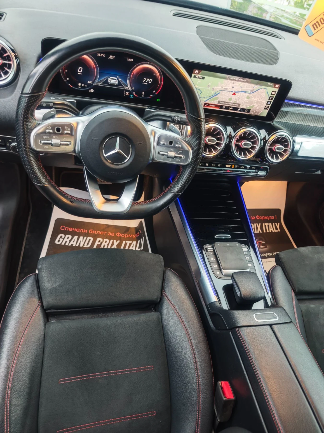 Mercedes-Benz GLB 220 AMG, АМБИЕНТ, КЕЙЛЕС, КАМЕРИ, ПОДГРЕВ, ФУЛ 