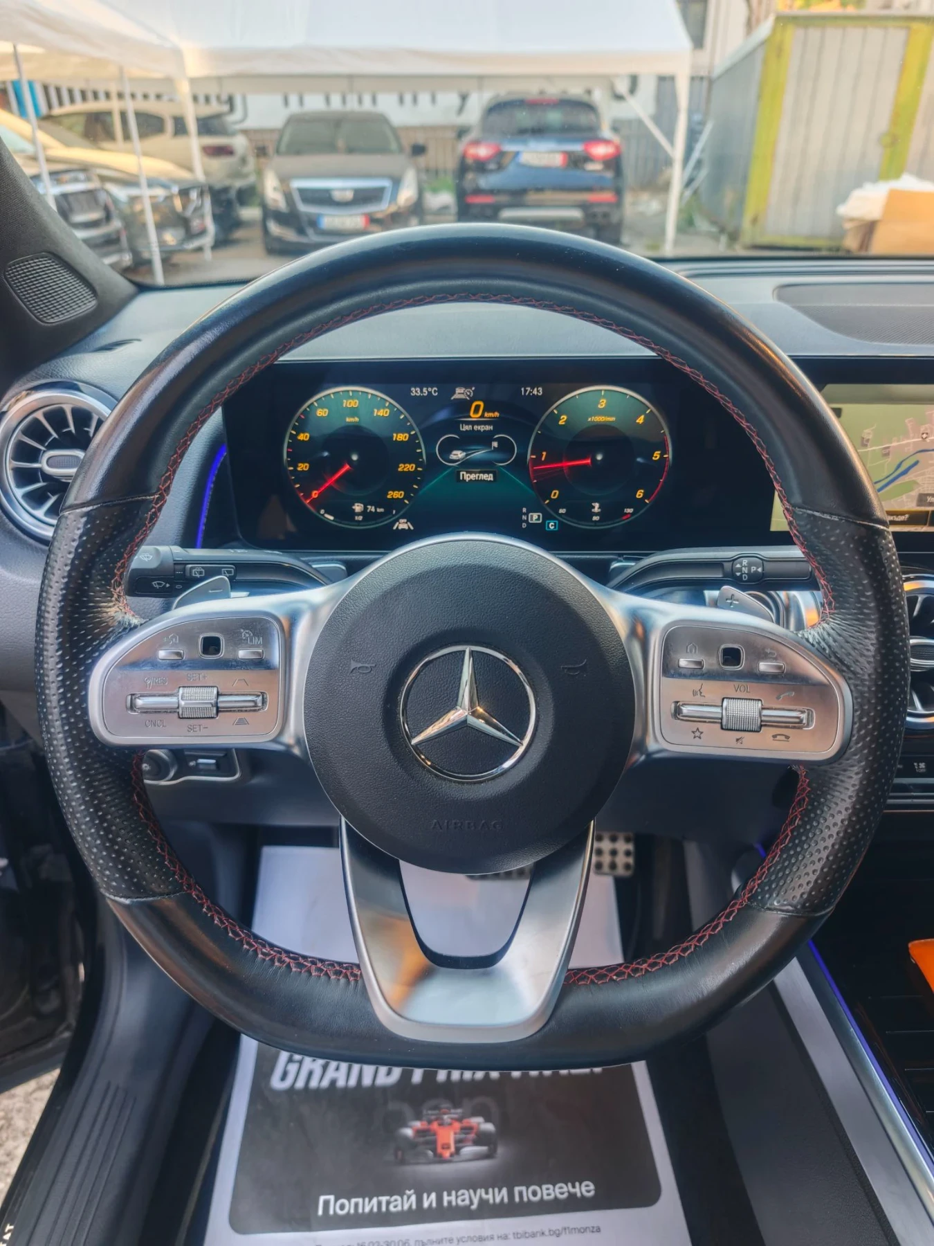 Mercedes-Benz GLB 220 AMG, �������, ������, ������, �������, ���  | Mobile.bg � ����������� 12