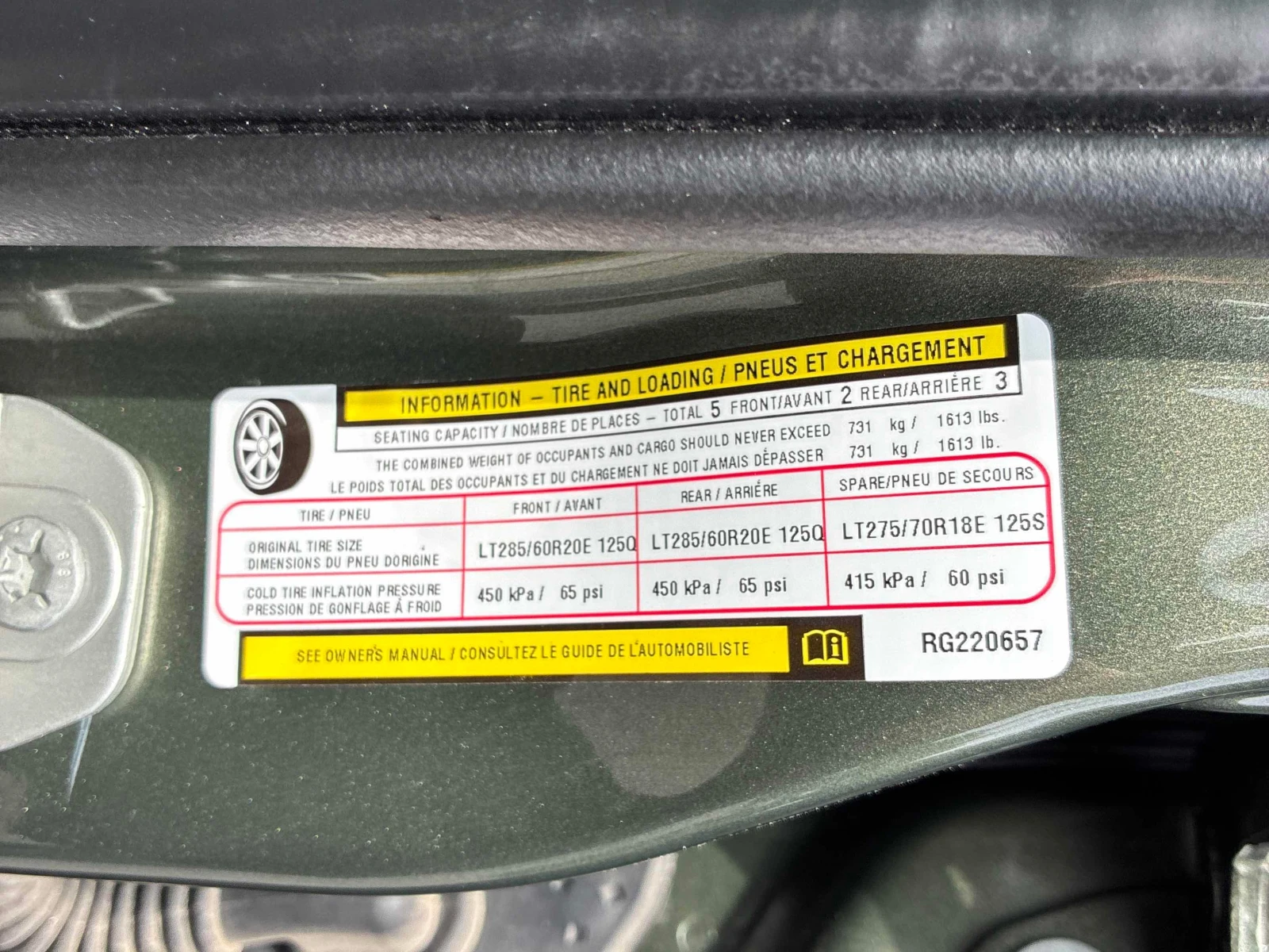 Dodge RAM 2500 6.7L 6cyl 4WD | Mobile.bg � ����������� 6