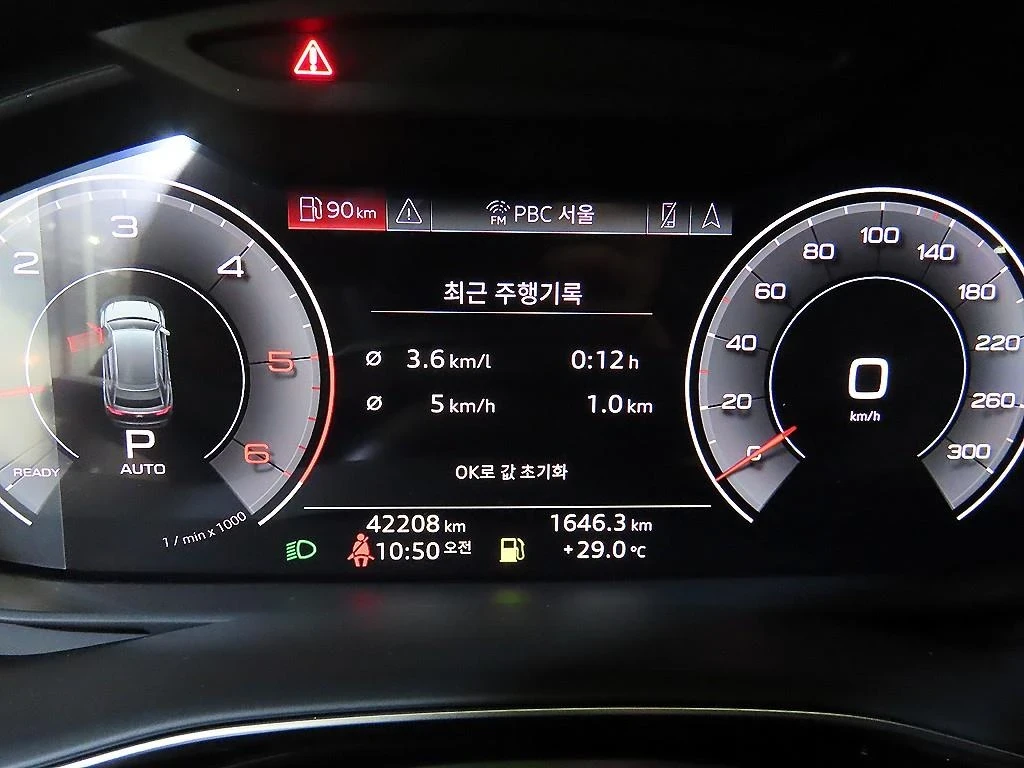 Audi Q8 50TDI * S LINE * ОБДУХВАНЕ * 360 КАМЕРА * HEAD UP , снимка 8 - Автомобили и джипове - 56021566