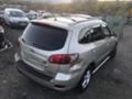 Hyundai Santa fe 2.2CRDi,155кс.4WD, 7 местна, снимка 5