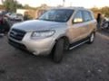 Hyundai Santa fe 2.2CRDi,155кс.4WD, 7 местна, снимка 2