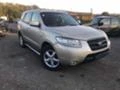 Hyundai Santa fe 2.2CRDi,155кс.4WD, 7 местна, снимка 1