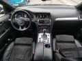 Audi Q7 3.0TDI, S-LINE, W12ПАКЕТ, ФЕЙС  - изображение 6