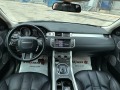 Land Rover Range Rover Evoque 2.2D/Автомат/Всички екстри - [12] 