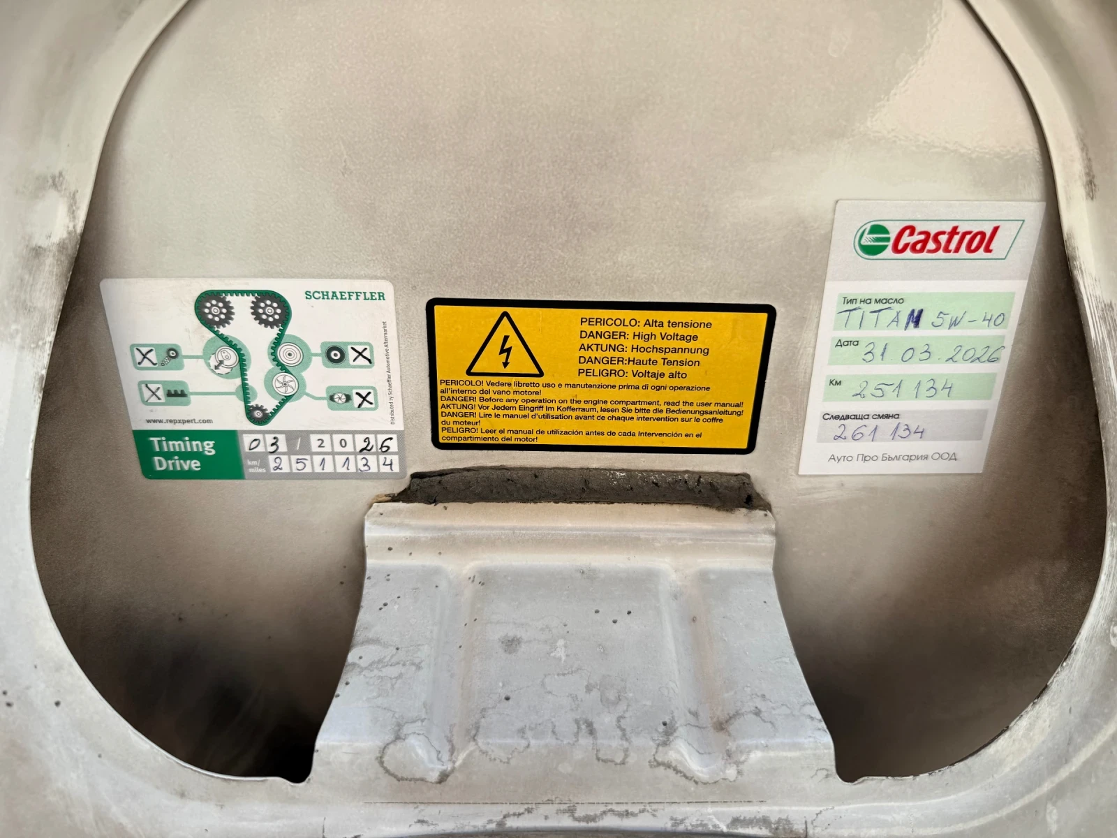 Iveco 35c13, снимка 9 - Бусове и автобуси - 54341582