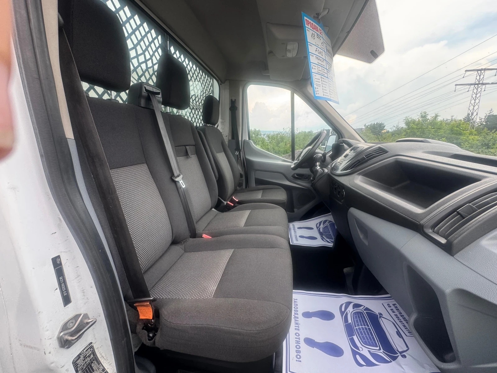 Ford Transit | Mobile.bg � ����������� 14