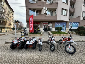 Kayo Moto Kayo Moto TT125 EFI, снимка 15