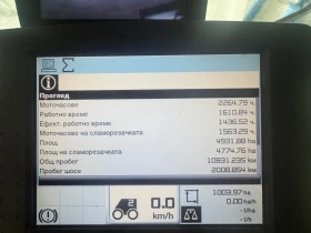 Комбайн Claas Lexion, снимка 5