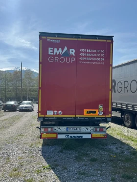 ����������� Krone | Mobile.bg � ����� ������ 3