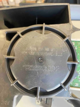 Капачка фар Kia EV6 2021- 92140H8000, снимка 1