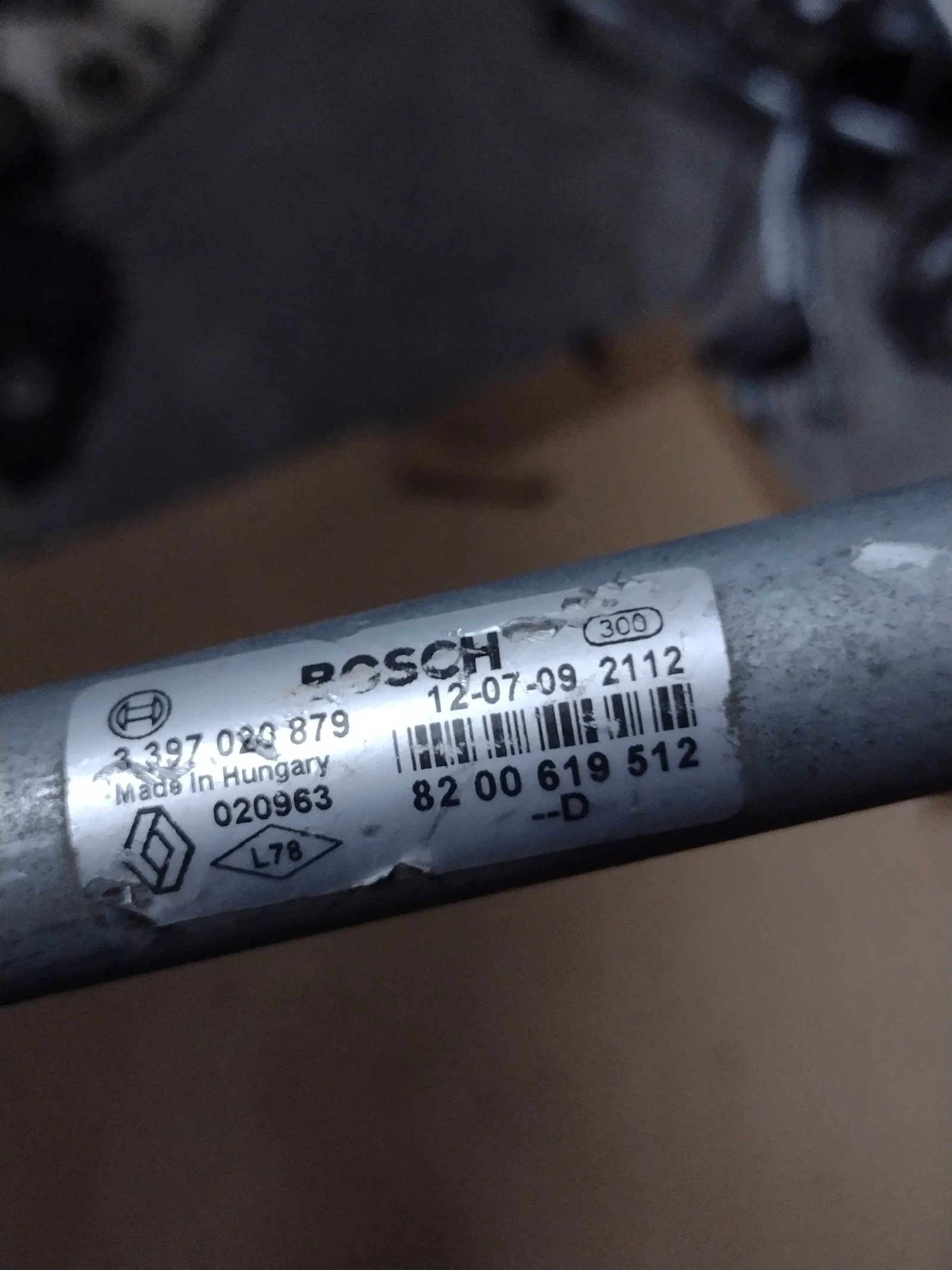 8200619512         DACIA LOGAN  2004-2008. | Mobile.bg   3