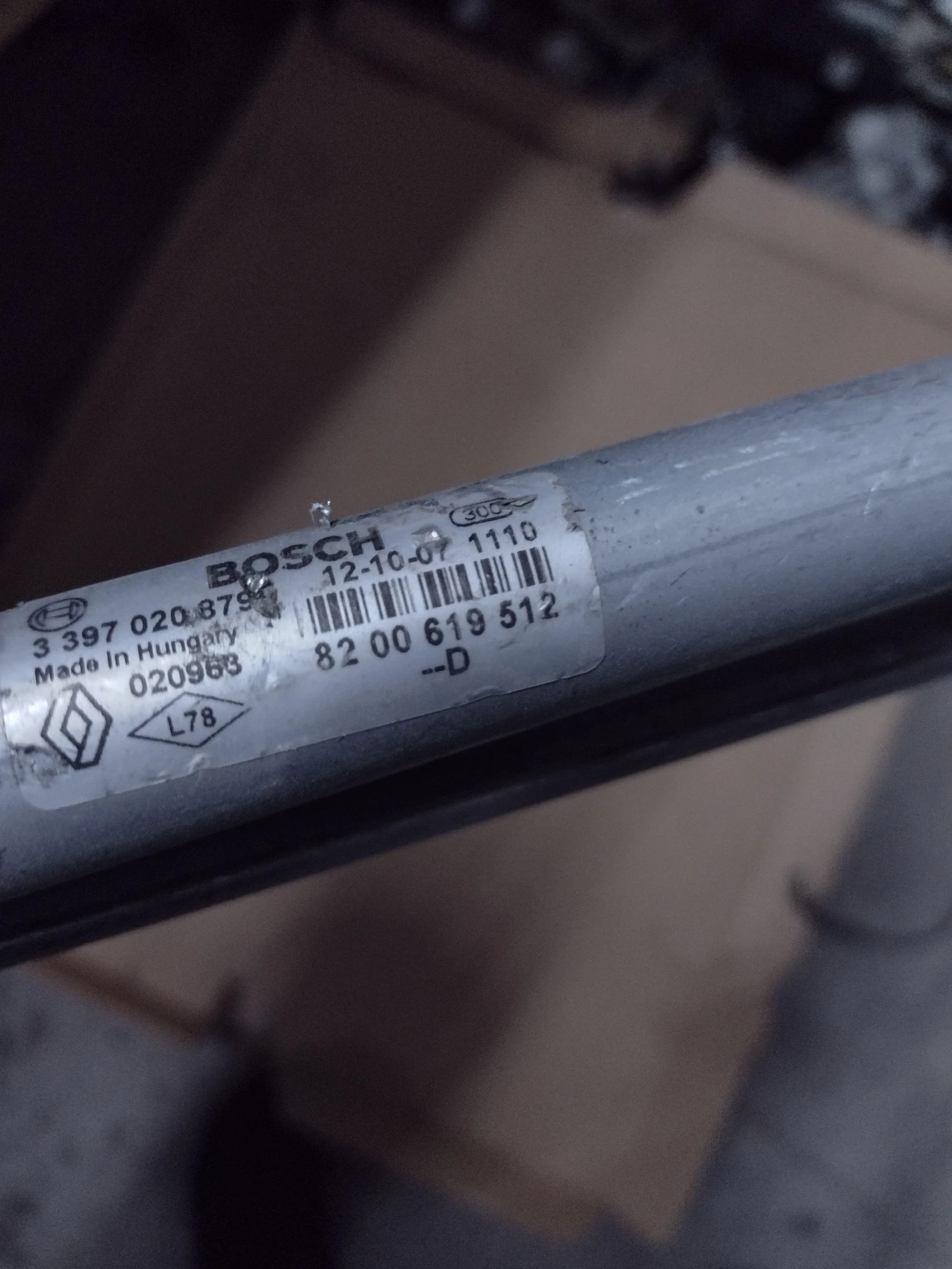 8200619512         DACIA LOGAN  2004-2008. | Mobile.bg   2