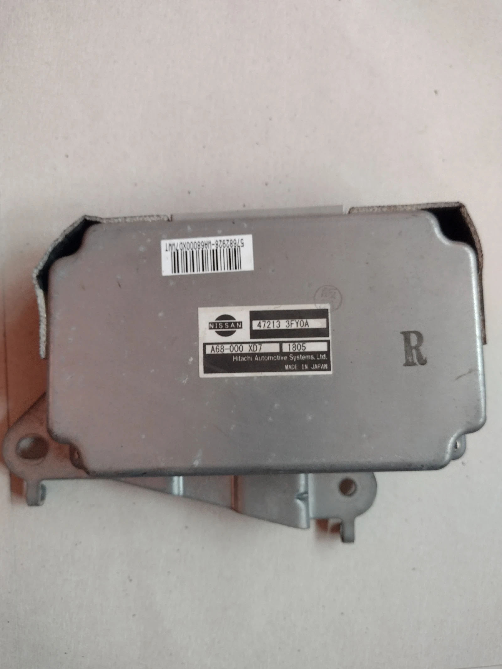 472133FY0A  ��������� ����� �� INFINITI FX30  47213 3FY0A | Mobile.bg � ����������� 1