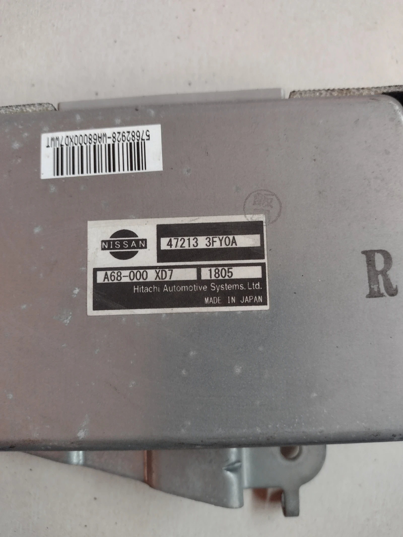 472133FY0A  ��������� ����� �� INFINITI FX30  47213 3FY0A | Mobile.bg � ����������� 2