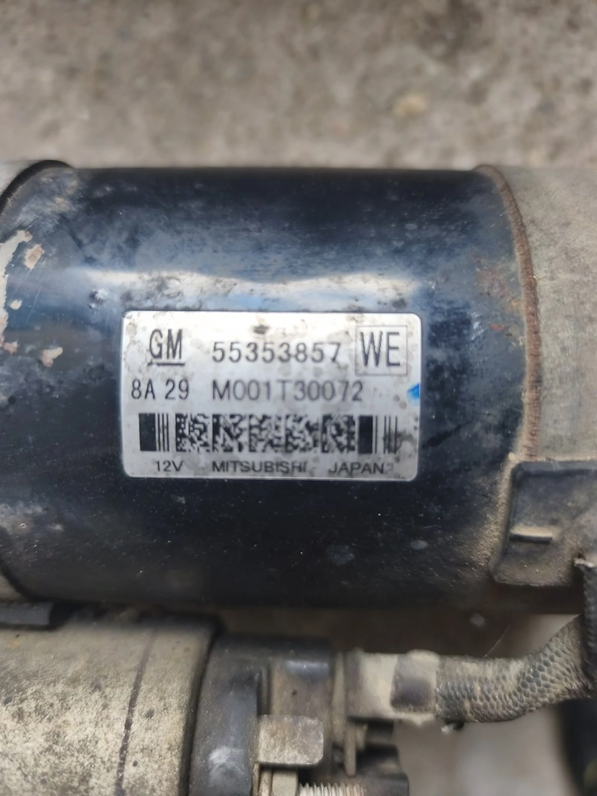   Opel Astra H/Zafira B 1.9   -Mitsubishi  | Mobile.bg   2