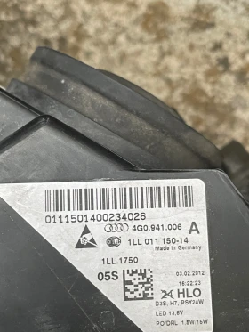 ����� Bi-Xenon ��� �� Audi A6 C7 | Mobile.bg � ����� ������ 6