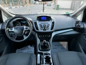 Ford C-max 1, 6 16V Champions Edition !, снимка 16