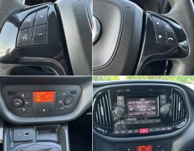 Fiat Doblo 1.6 M-Jet* MAXI* КЛИМАТРОНИК* ЕВРО 6, снимка 14