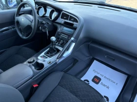 Peugeot 3008 1.6HDI FACELIFT* GRIP CONTROL* ЛИЗИНГ* БАРТЕР* , снимка 9