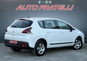 Peugeot 3008 1.6HDI FACELIFT* GRIP CONTROL* ЛИЗИНГ* БАРТЕР* , снимка 4