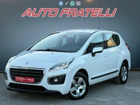 Peugeot 3008 1.6HDI FACELIFT* GRIP CONTROL* ЛИЗИНГ* БАРТЕР* , снимка 3