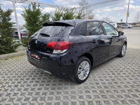 Citroen C4 1.6HDI-99кс= FACE= NAVI= АВТОПИЛОТ= КЛИМАТРОНИК, снимка 3