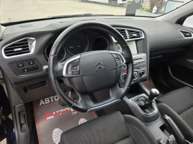 Citroen C4 1.6HDI-99кс= FACE= NAVI= АВТОПИЛОТ= КЛИМАТРОНИК, снимка 8