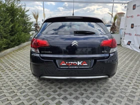Citroen C4 1.6HDI-99кс= FACE= NAVI= АВТОПИЛОТ= КЛИМАТРОНИК, снимка 4