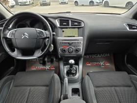 Citroen C4 1.6HDI-99кс= FACE= NAVI= АВТОПИЛОТ= КЛИМАТРОНИК, снимка 12