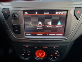 Citroen C-Elysee ПЕРФЕКТЕН, снимка 14
