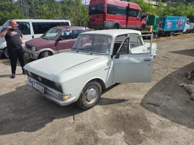 Moskvich 2138, снимка 9